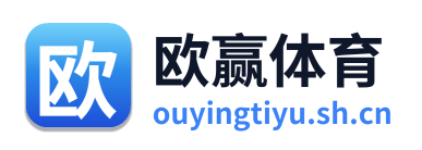 欧赢体育